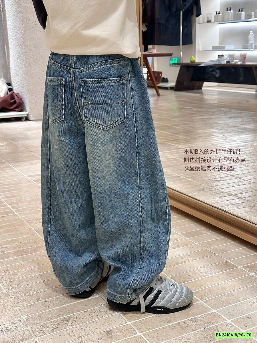 BAGGY JEANS BẠC GỐI 25F174 AMBB