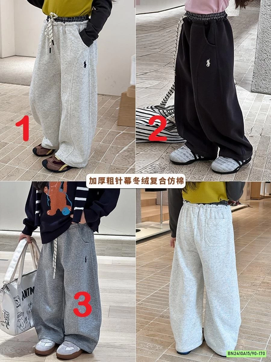 QUẦN NỈ SUÔNG GÂN TRƯỚC 25G064 AMBB