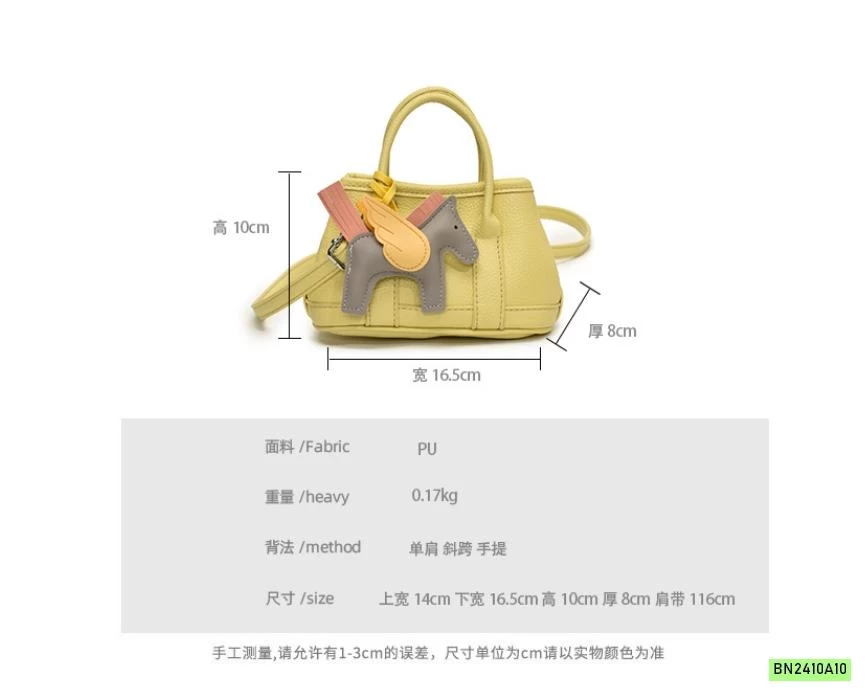 TÚI ĐEO CHÉO MINI KÈM MÓC KHÓA PONY