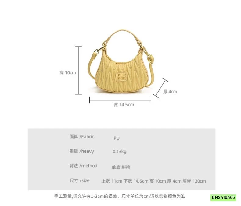 XẮC MINMIN NHỎ XINH CHO BÉ