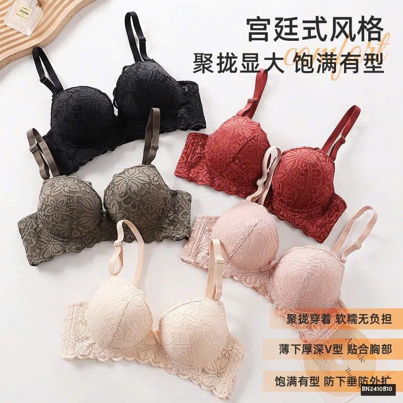 ÁO BRA REN NÂNG V1