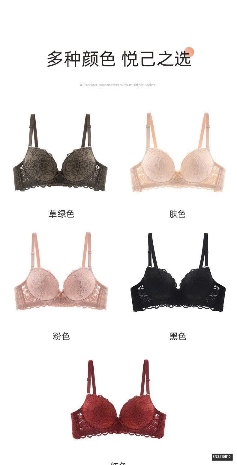 ÁO BRA REN NÂNG V1