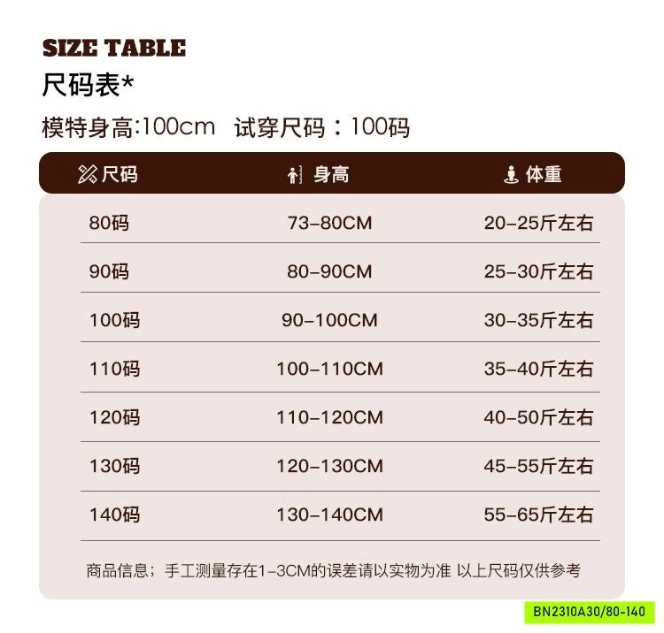 QUẦN JEANS ỐNG RỘNG TUA GẤU