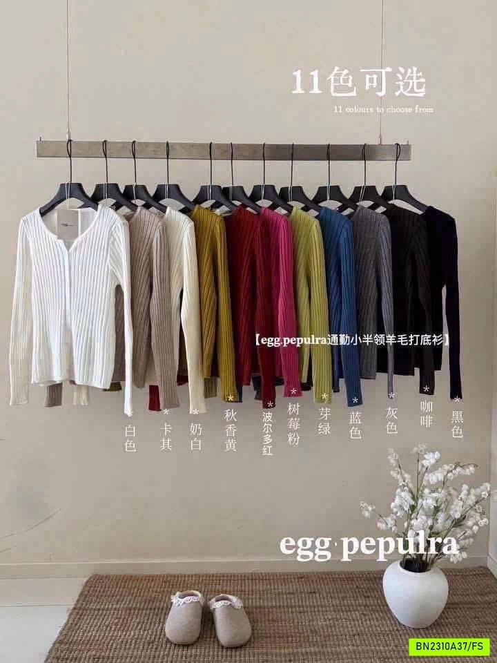CARDIGAN LEN EGG