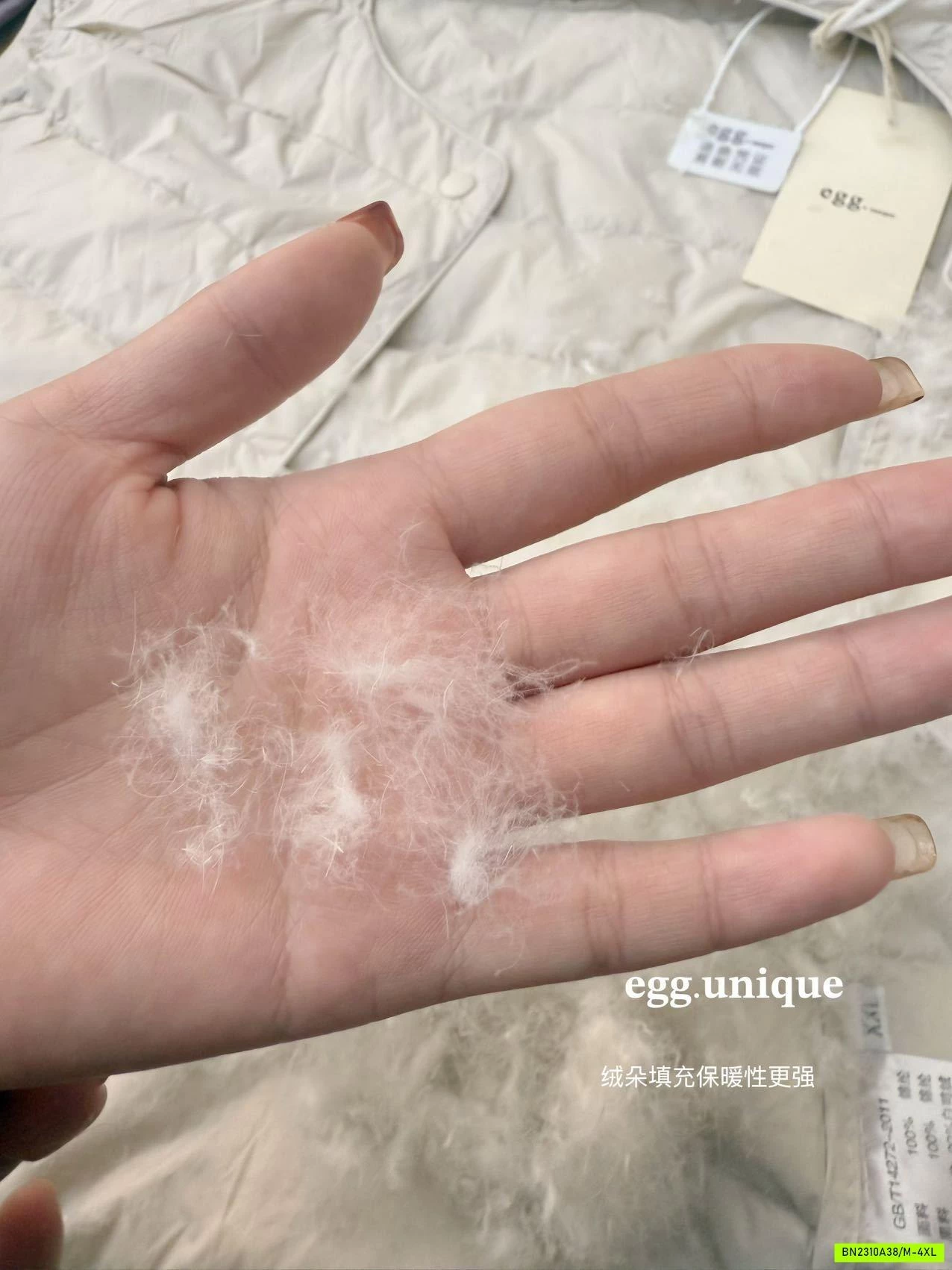 KHOÁC PHAO LÔNG VŨ EGG