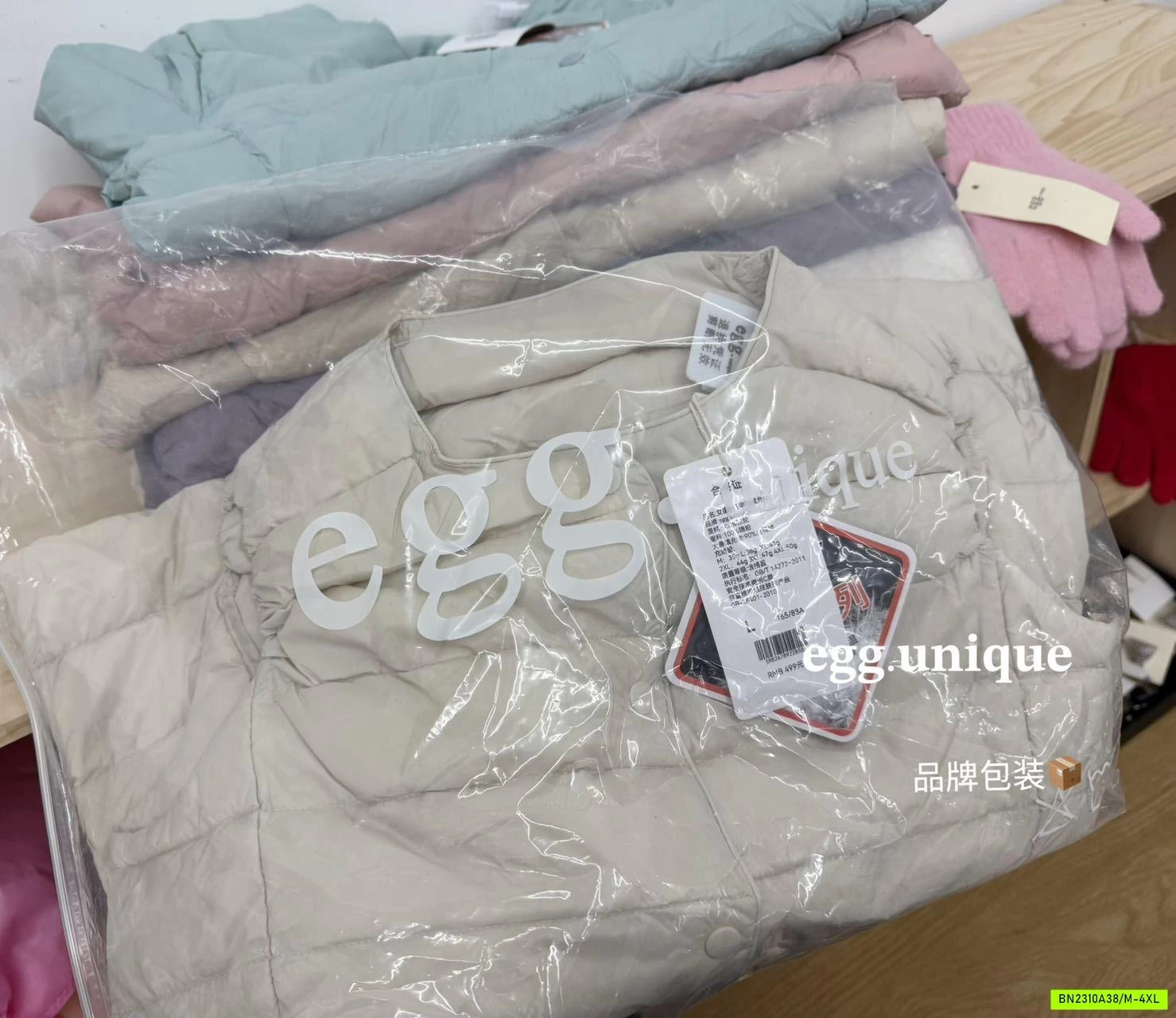 KHOÁC PHAO LÔNG VŨ EGG