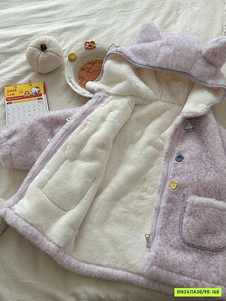 KHOÁC LÔNG TÍM DÁNG DÀI LÓT NHUNG