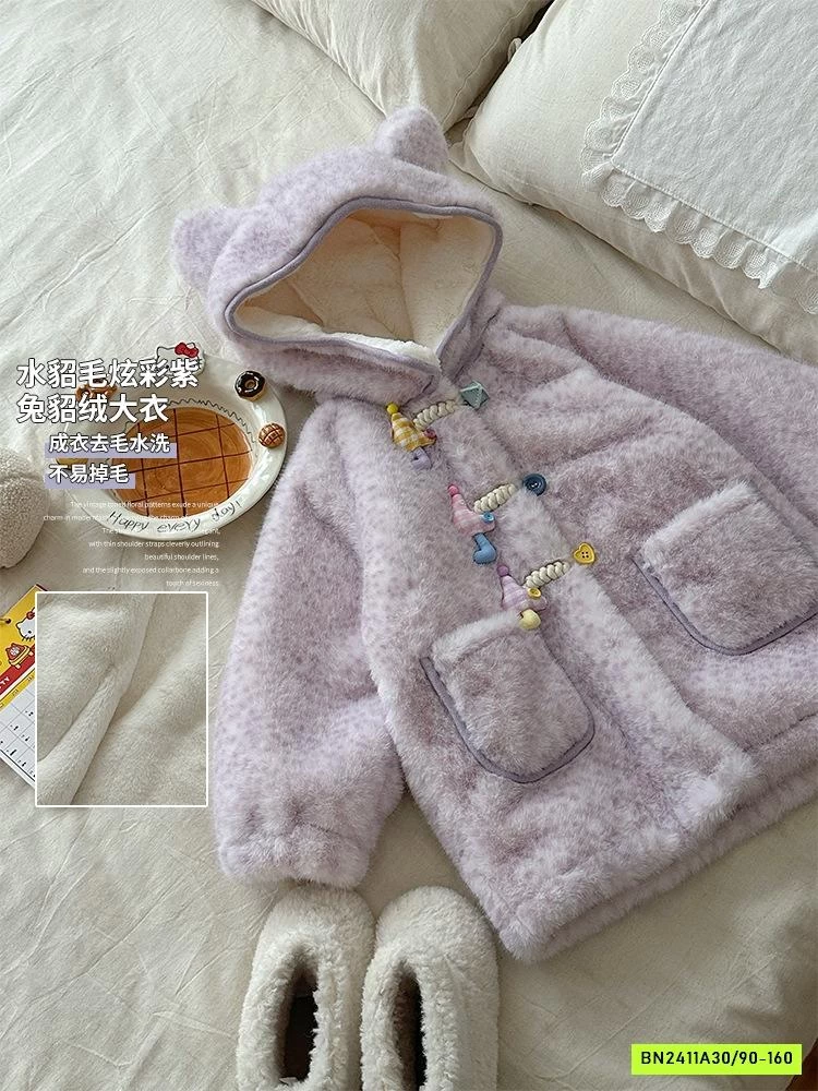 KHOÁC LÔNG TÍM DÁNG DÀI LÓT NHUNG