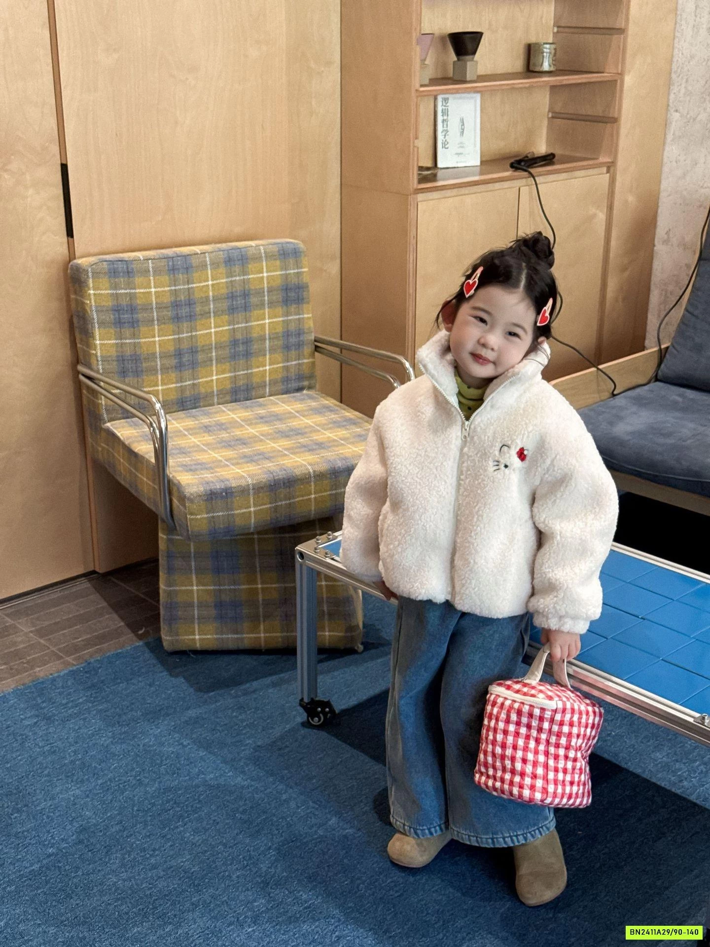 KHOÁC LÔNG CỪU KITTY