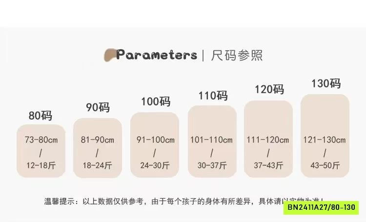 HOODIE NỈ TAI MÈO LÓT LÔNG CỪU