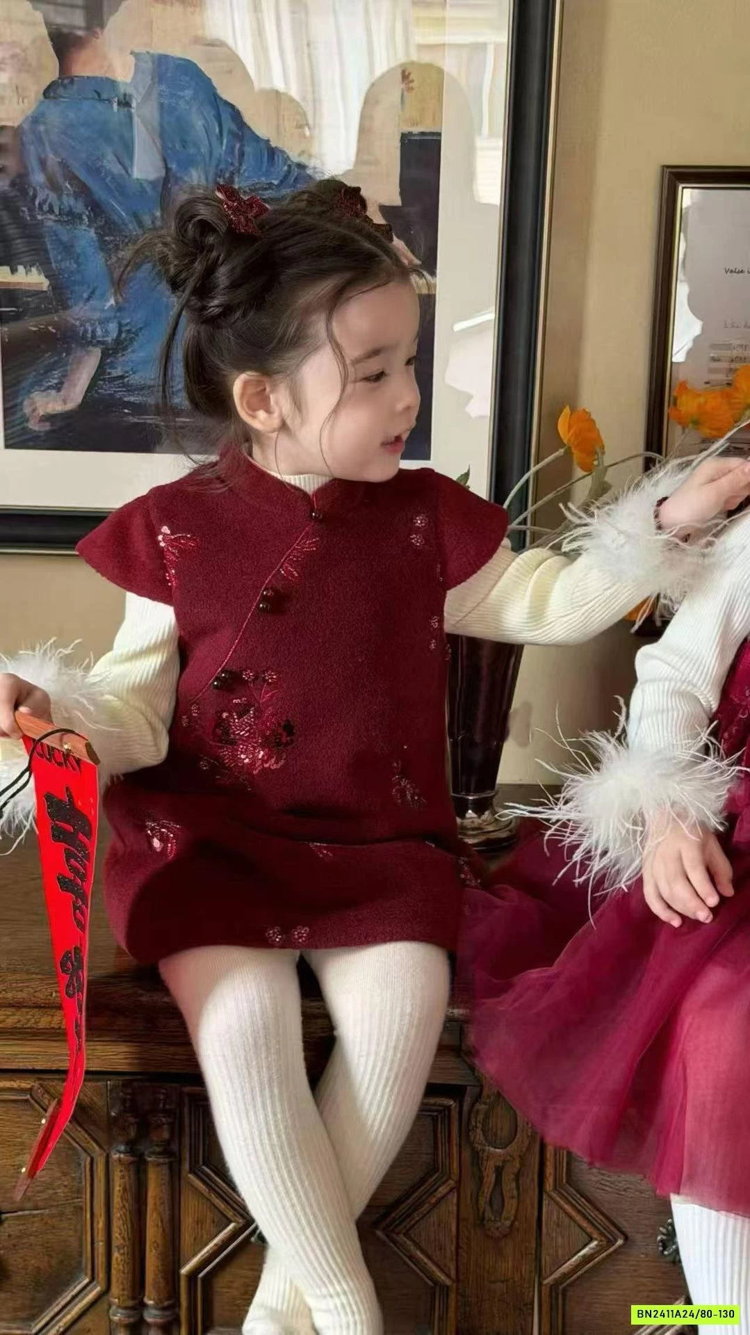 SÉT SƯỜN XÁM NHUNG ĐỎ