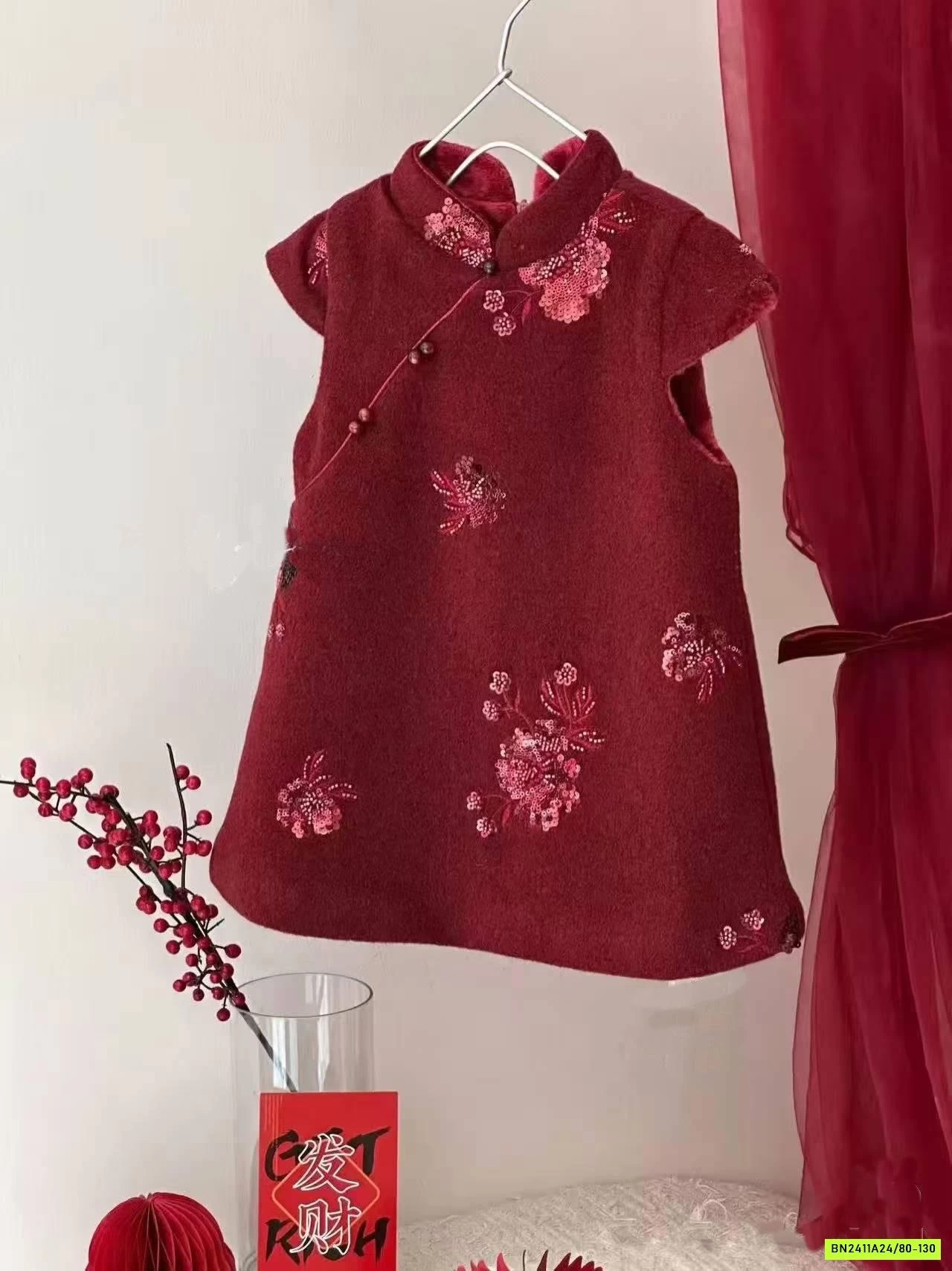 SÉT SƯỜN XÁM NHUNG ĐỎ