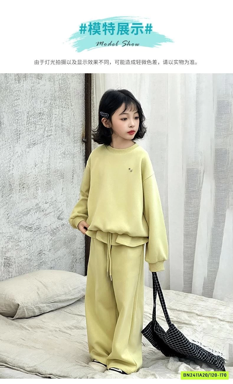 BỘ NỈ ÁO VIỀN BÈO SZ ĐẠI