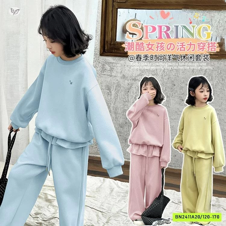 BỘ NỈ ÁO VIỀN BÈO SZ ĐẠI