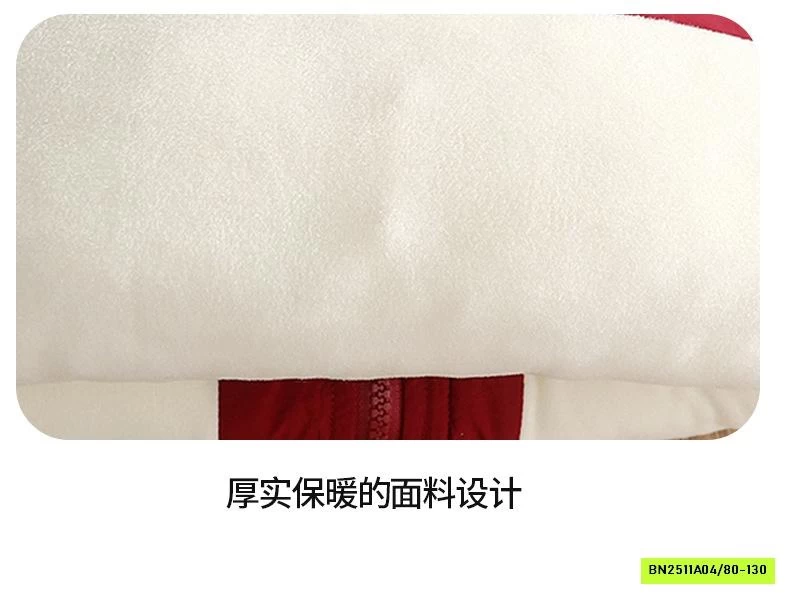 KHOÁC PHAO DỄ THƯƠNG LÓT NHUNG