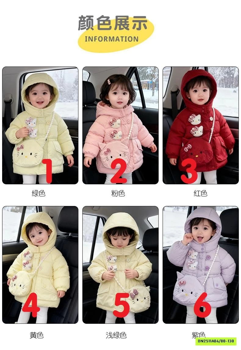 KHOÁC PHAO DỄ THƯƠNG LÓT NHUNG