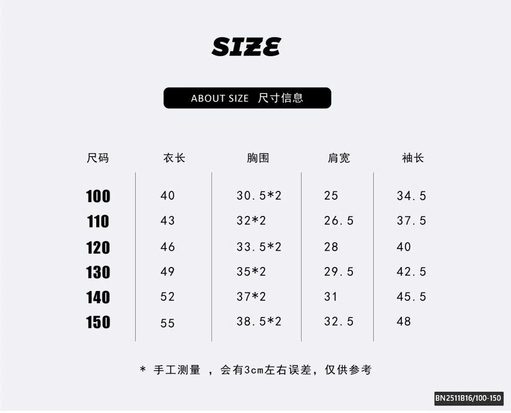 ÁO GIỮ NHIỆT CAO CỔ