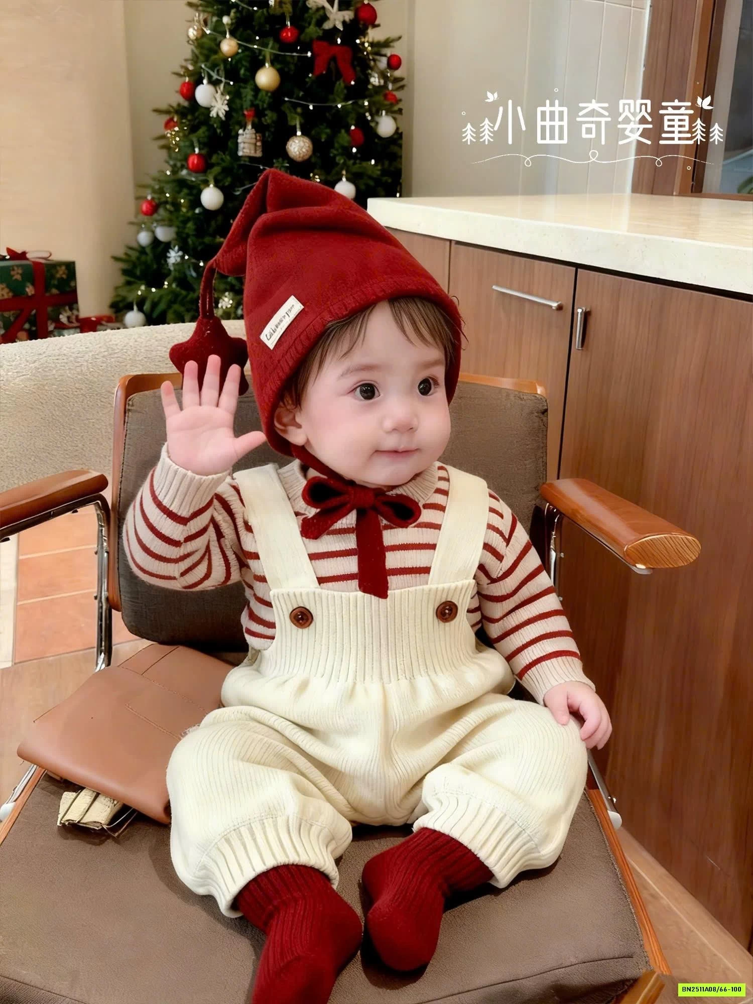 SÉT BODY LEN KẺ ĐỎ