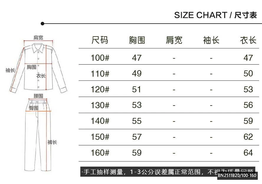 ÁO PHAO CHUI ĐẦU LÓT BÔNG
