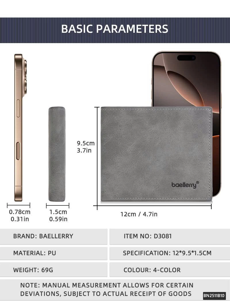 VÍ DA PU NAM BAELLERRY