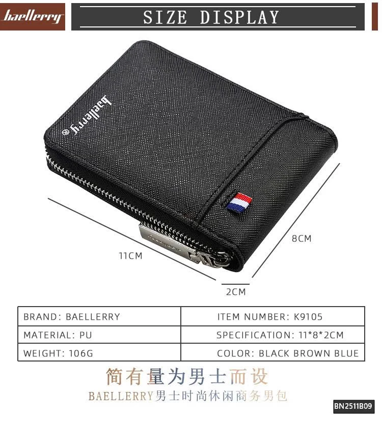 VÍ ĐỰNG THẺ  BAELLERRY