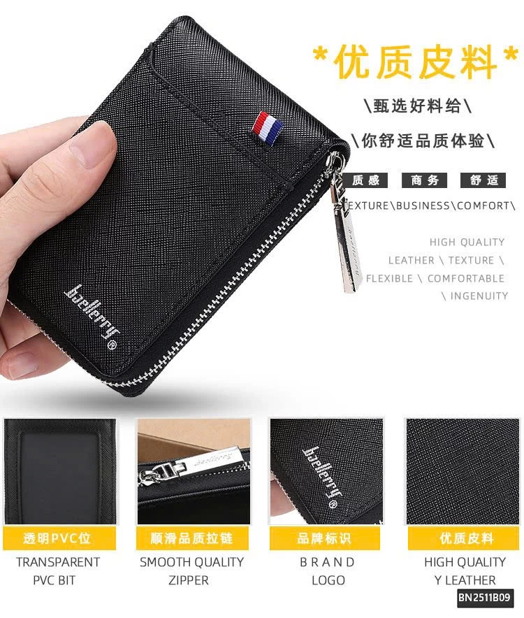 VÍ ĐỰNG THẺ  BAELLERRY