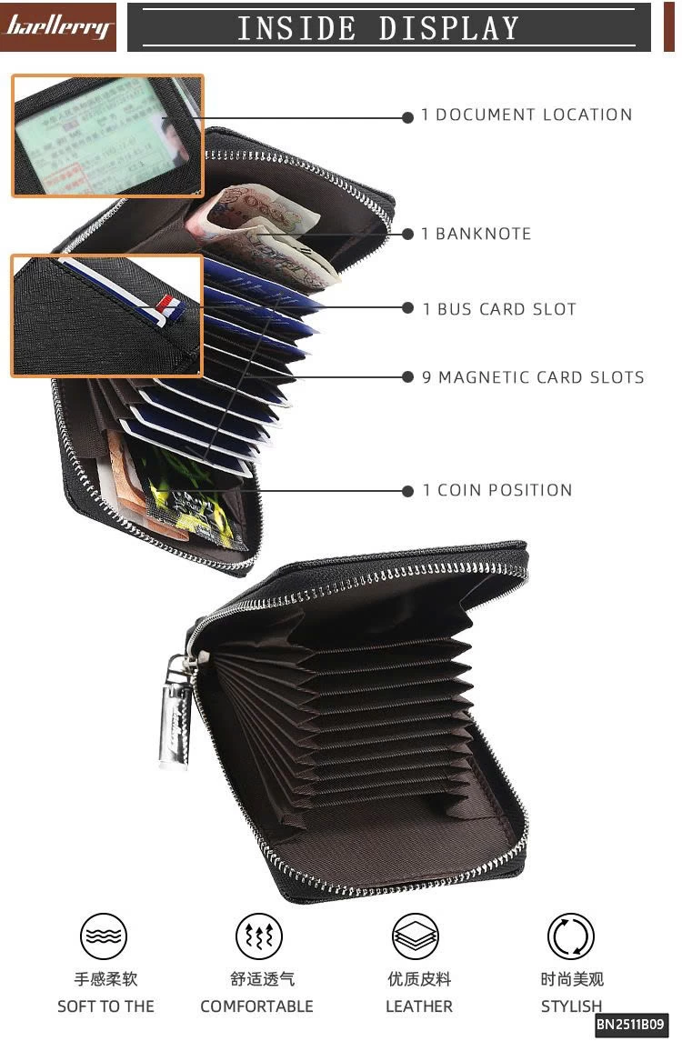 VÍ ĐỰNG THẺ  BAELLERRY