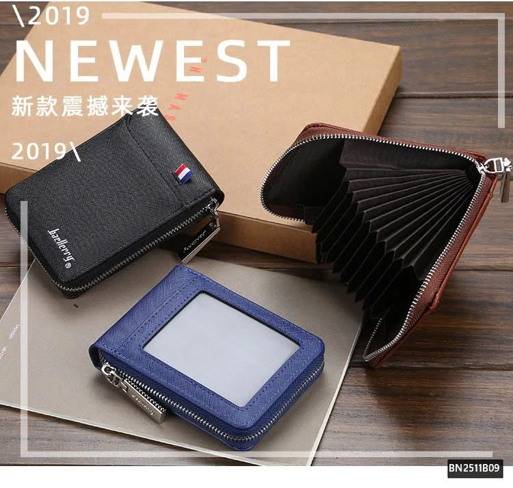 VÍ ĐỰNG THẺ  BAELLERRY