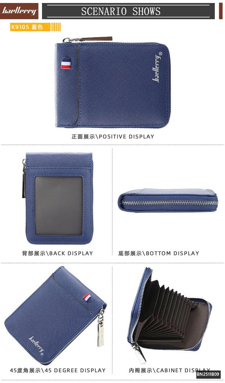 VÍ ĐỰNG THẺ  BAELLERRY