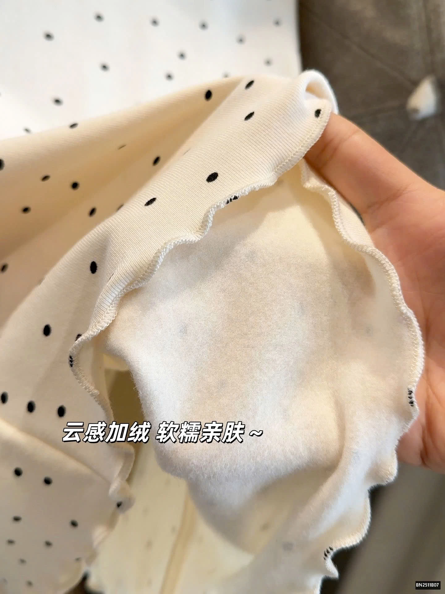 ÁO GIỮ NHIỆT CHẤM BI ANNA