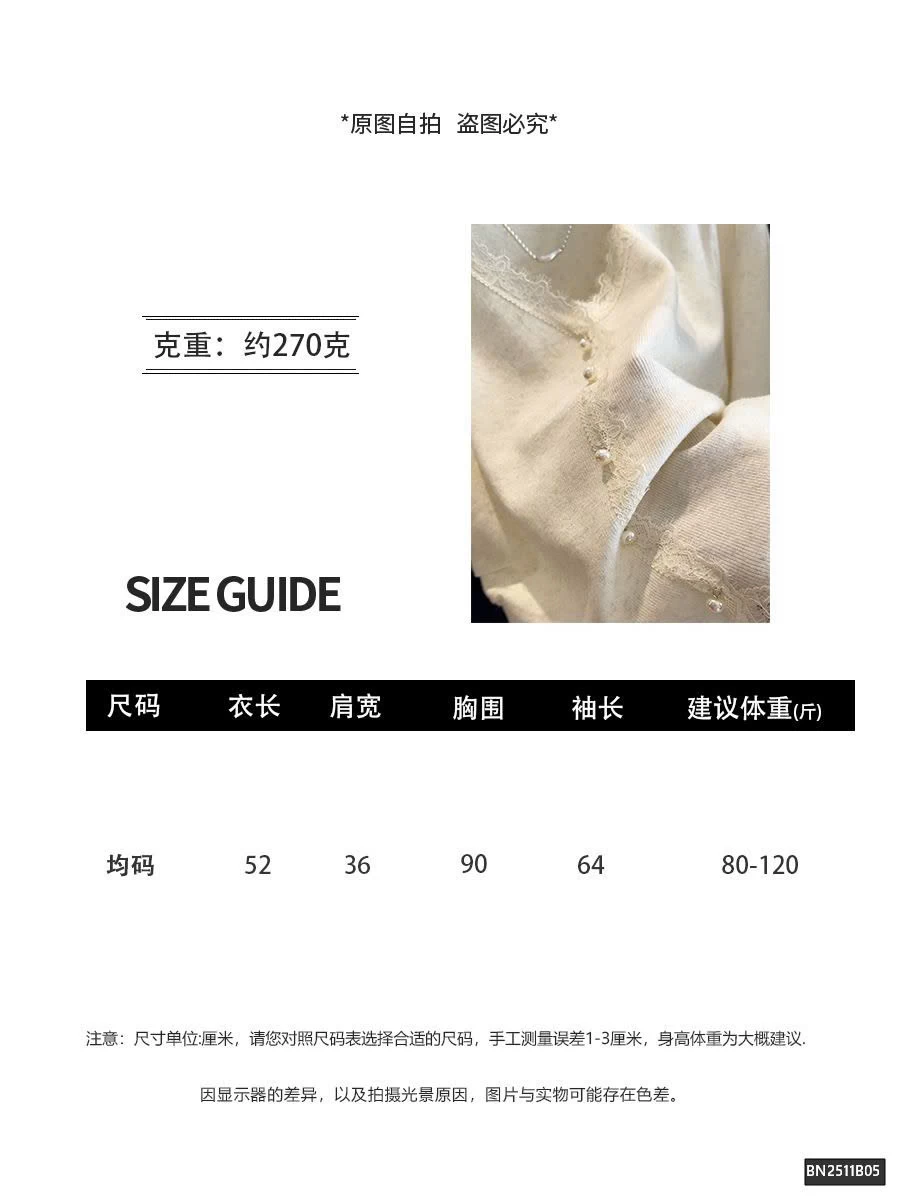 ÁO THUN RÚT EO PHỐI REN ANNA