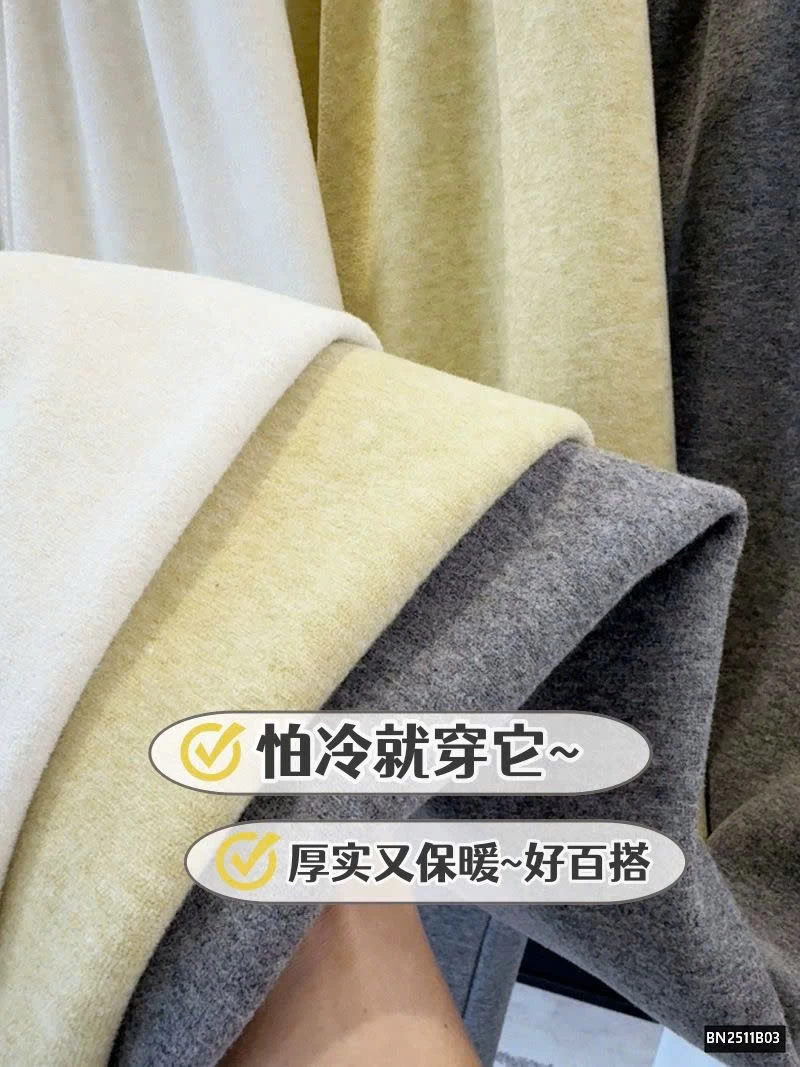 QUẦN SUÔNG LÓT NHUNG ANNA