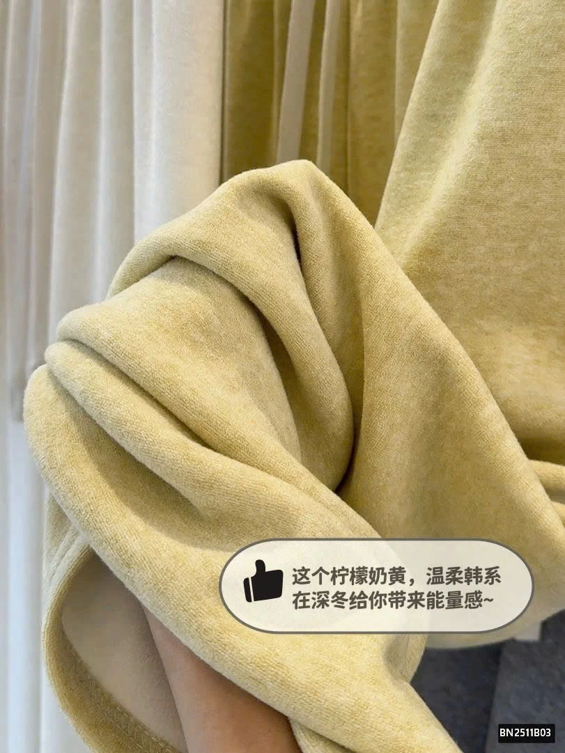 QUẦN SUÔNG LÓT NHUNG ANNA