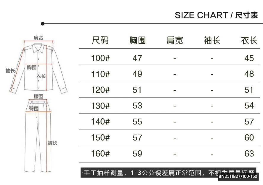 ÁO HOODIE CHÓ LÔNG MŨ TAI NHỌN