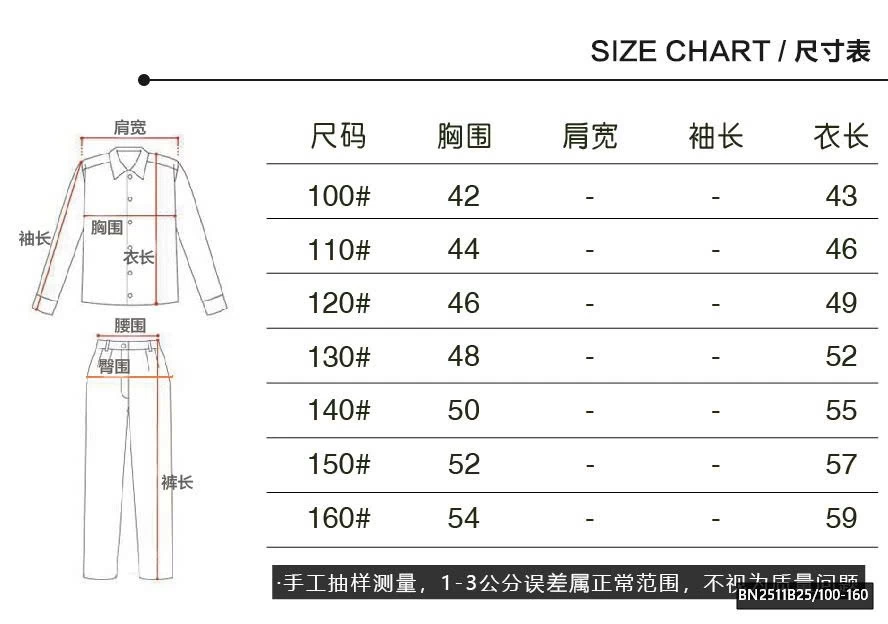 ÁO THUN CHỮ NICE DÀI TAY