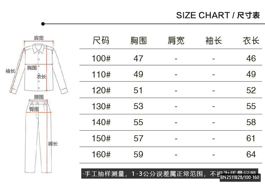 ÁO HOODIE XÁM JERRY