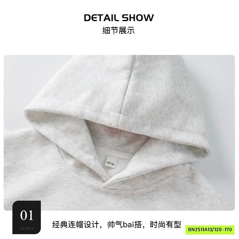 SÉT NỈ LIỀN MŨ IN HÌNH