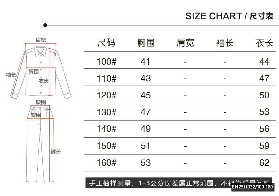 ÁO THUN DÀI TAY SỐ 09