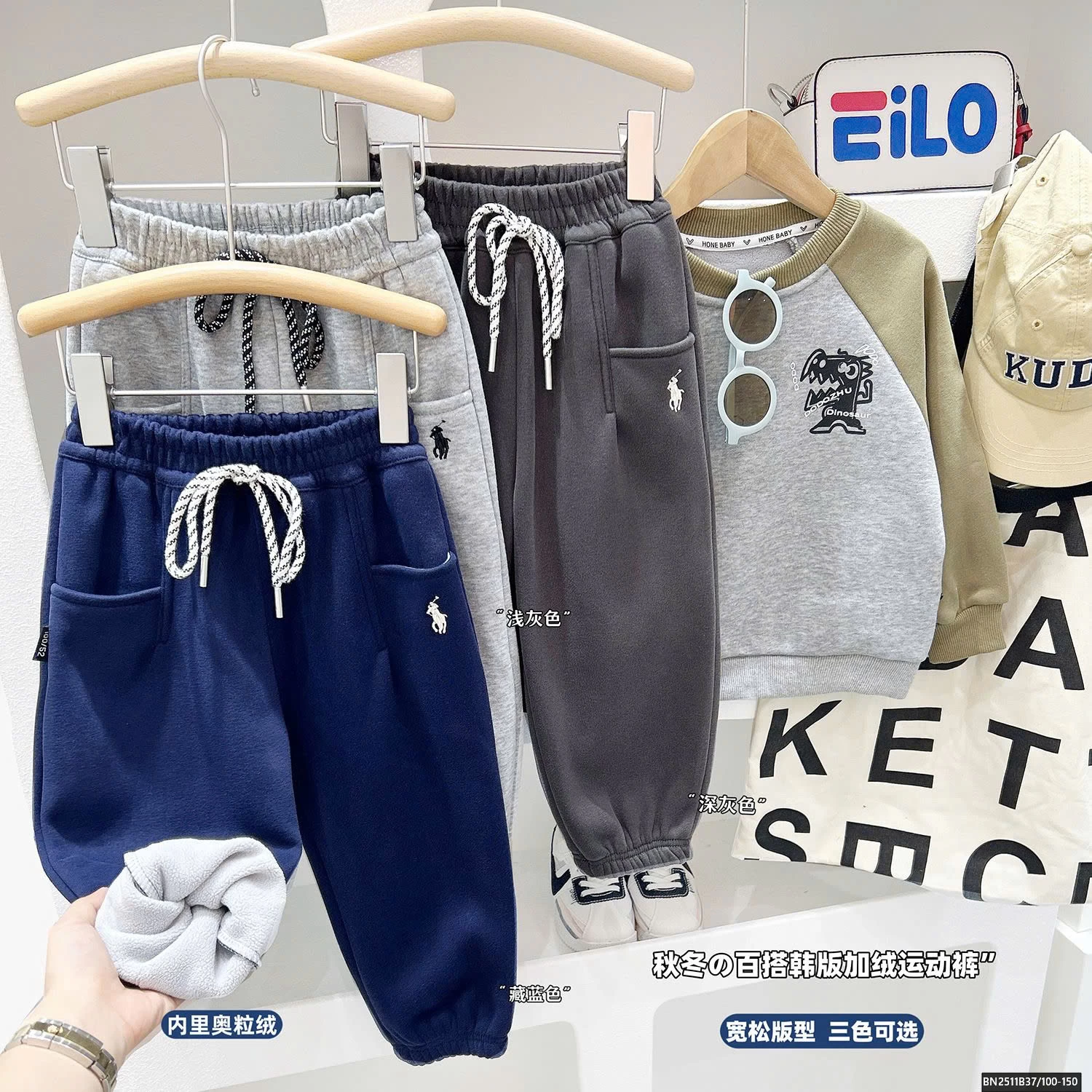 QUẦN NỈ LÓT LÔNG BOA GẤU KACADY