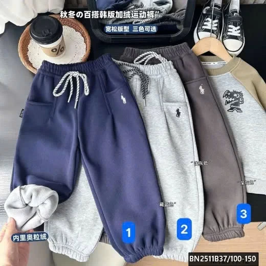 QUẦN NỈ LÓT LÔNG BOA GẤU KACADY