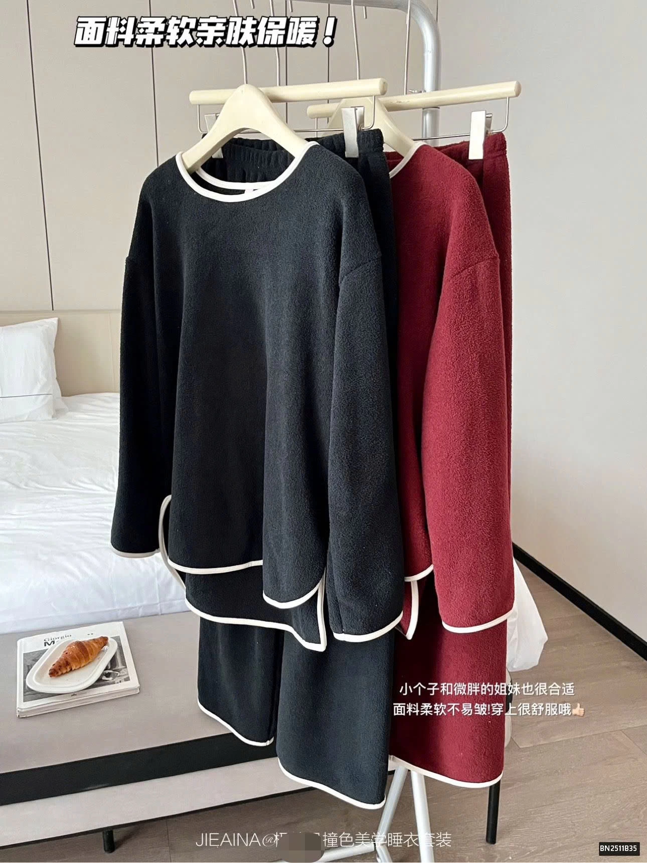 BỘ NGỦ LÔNG MÙA ĐÔNG ẤM ÁP