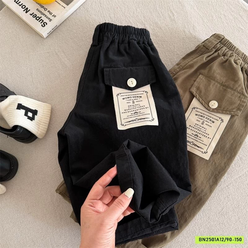 BAGGY MÁC TÚI 51051 MMY