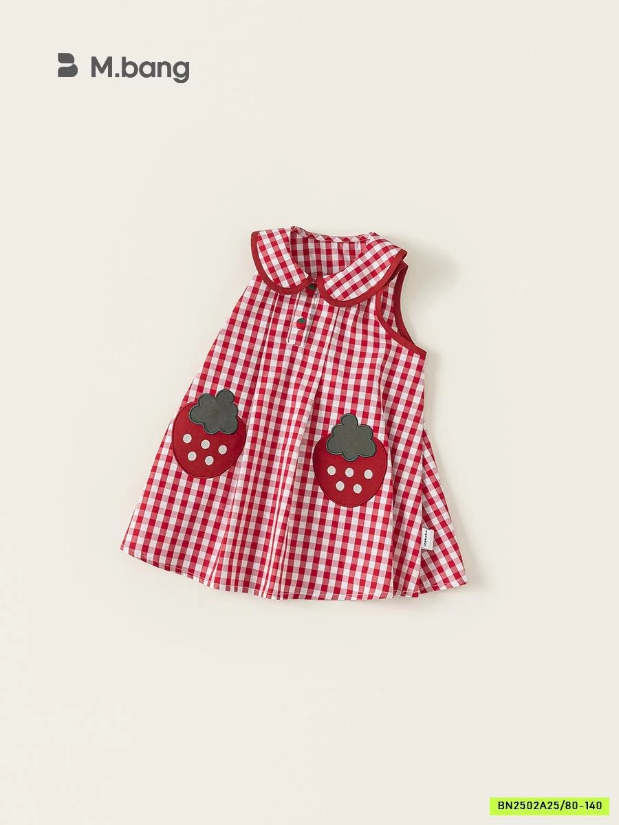 ĐẦM CARO DÂU TÂY M.BANG