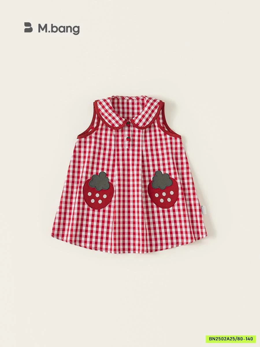 ĐẦM CARO DÂU TÂY M.BANG