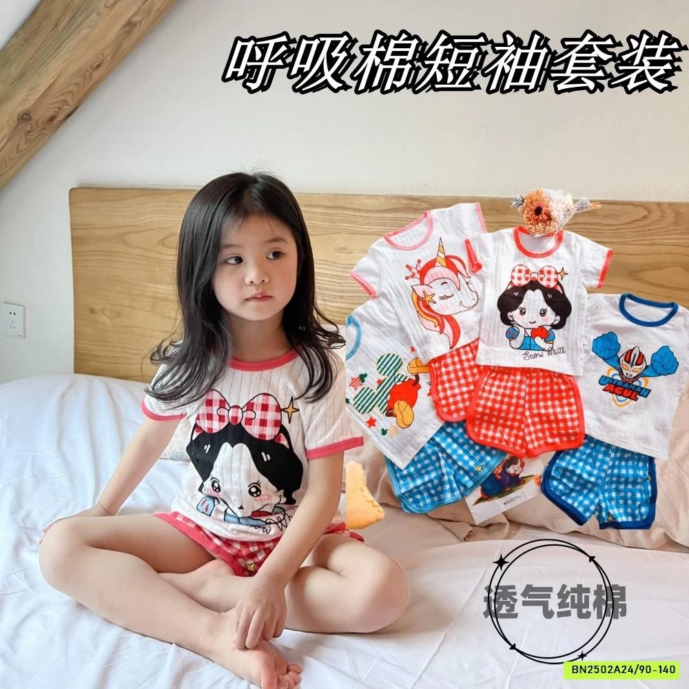 BỘ COTTON GIẤY DỄ THƯƠNG