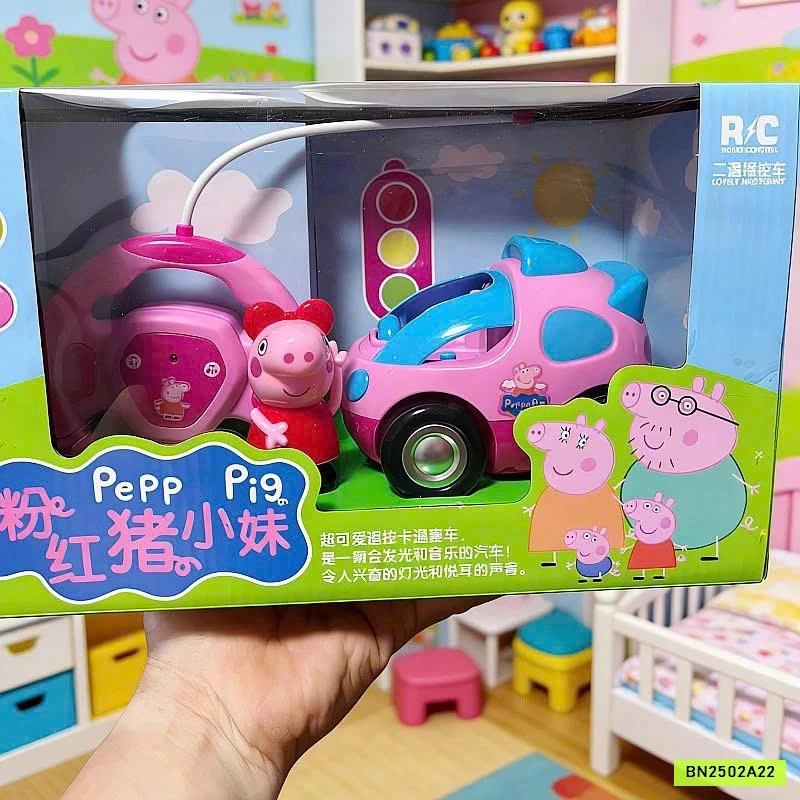 ĐỒ CHƠI ĐIỀU KHIỂN TỪ XA