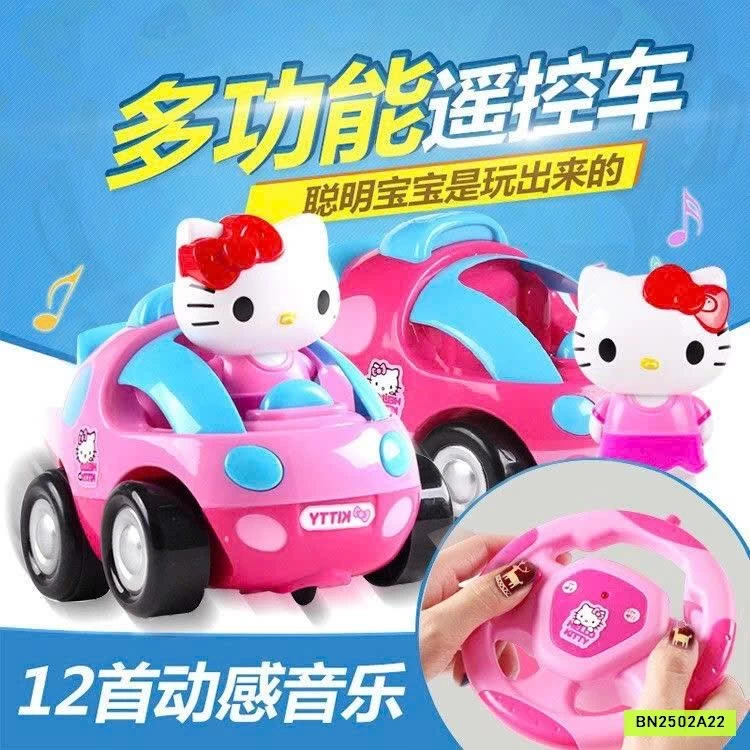 ĐỒ CHƠI ĐIỀU KHIỂN TỪ XA