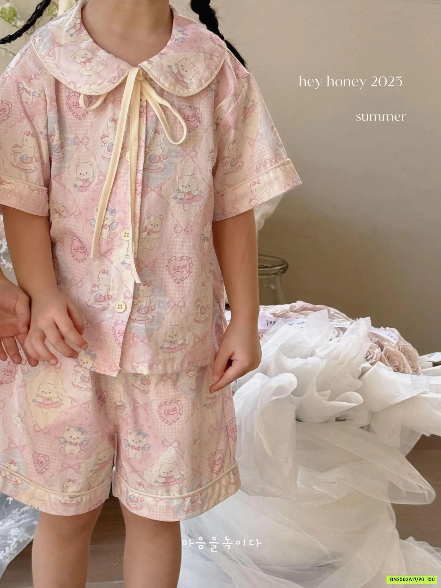 PIZAMA THÔ MỀM HONEY CAO CẤP