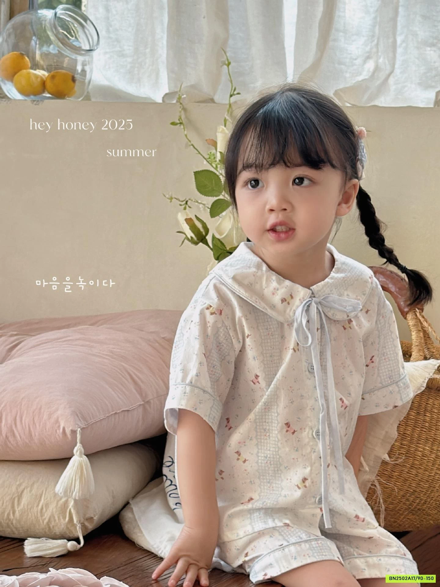 PIZAMA THÔ MỀM HONEY CAO CẤP