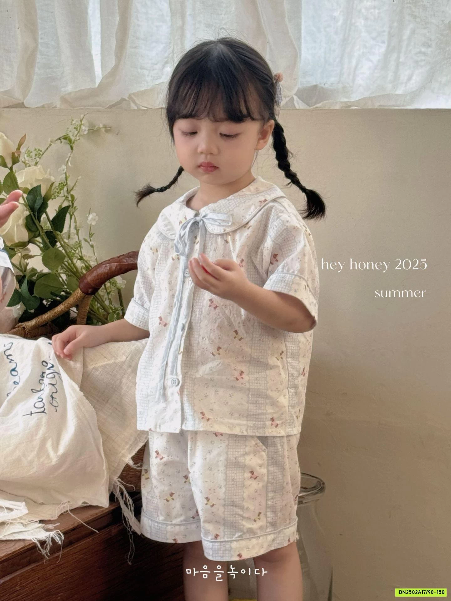 PIZAMA THÔ MỀM HONEY CAO CẤP